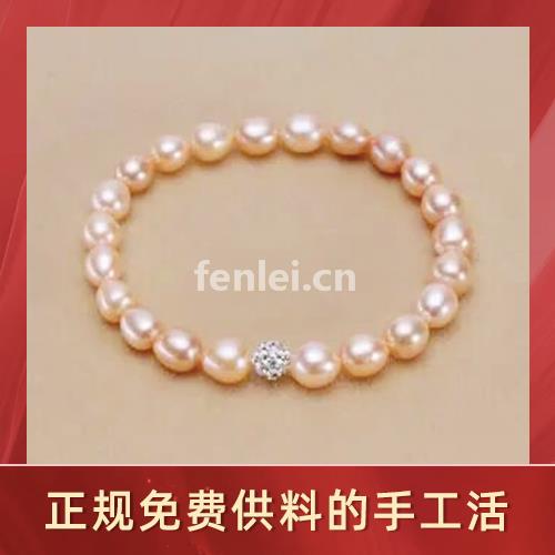 济南正规厂家外发加工活(济南工作服外放加工活)