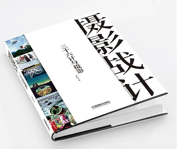 济南厂家直销 包装盒 不干胶 画册 彩盒 海报 说明书