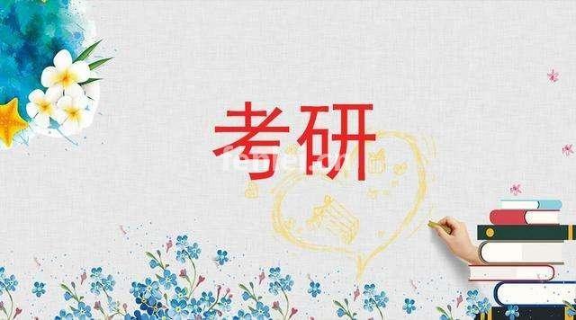 济南金融硕士培训,MBA联考笔试(金融硕士考题)