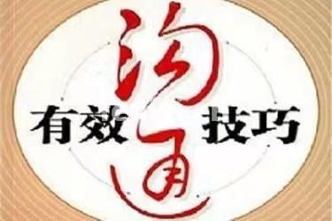 济南历城演讲口才培训 专业提升科技发声 形象礼仪培训