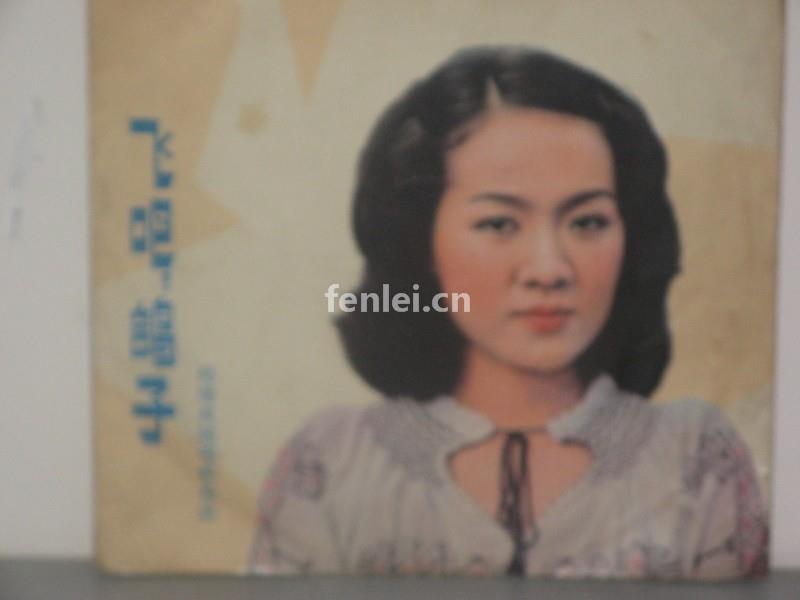 济南黑胶唱片