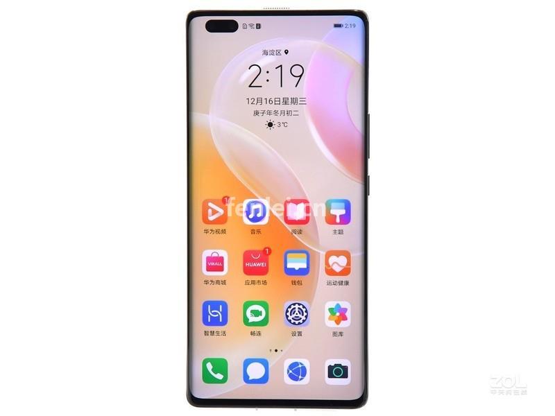 山东百聪华为 手环4e限时销售