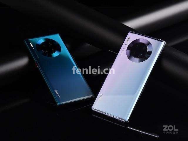 山东百聪华为 Mate40 Pro手机全新限时销售