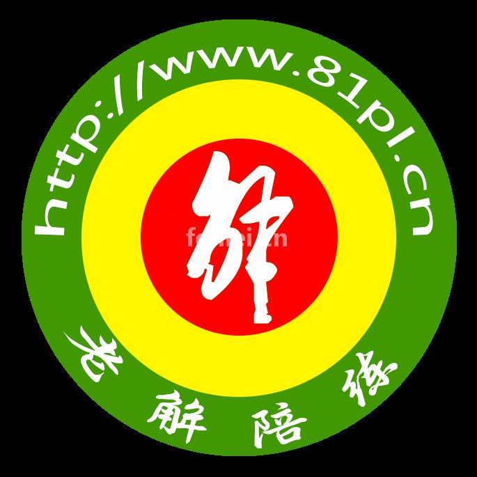 济南陪练 济南自动挡陪练 济南八一陪练 一对一陪练