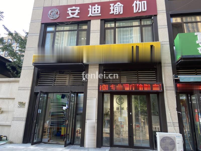 转让历城区新城香溢澜庭瑜伽馆(济南印象澜庭spa)
